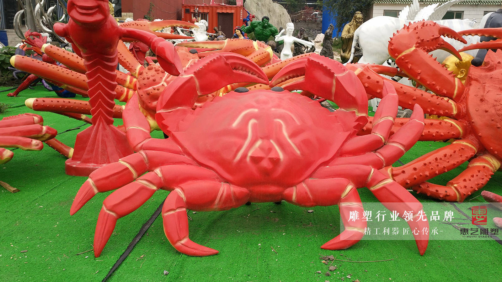 虾兵蟹将——玻璃钢虾螃蟹海洋水产雕塑