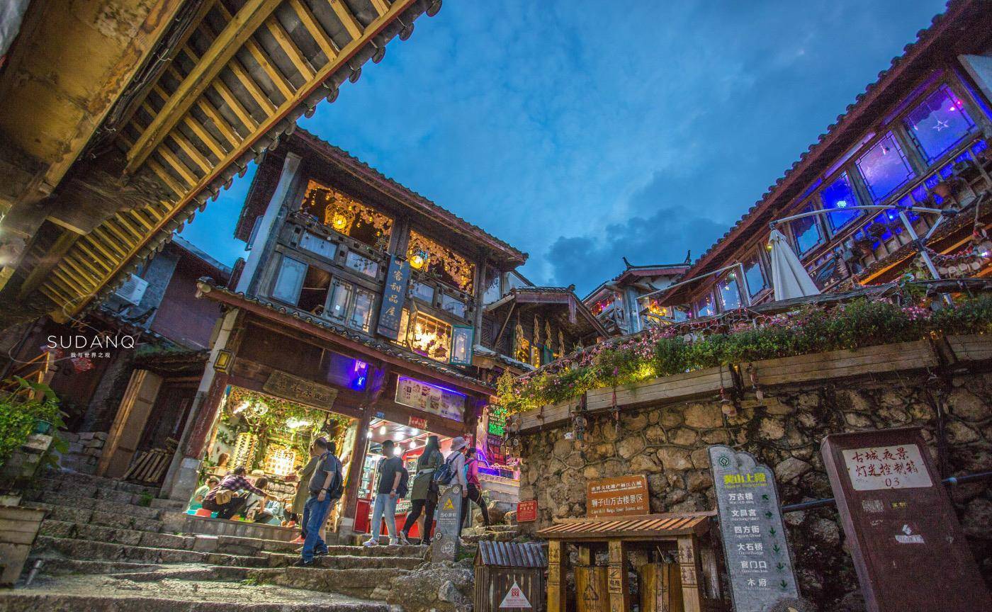 世界文化遗产：玉龙雪山下的800年古城，丽江时光沉醉了多少人