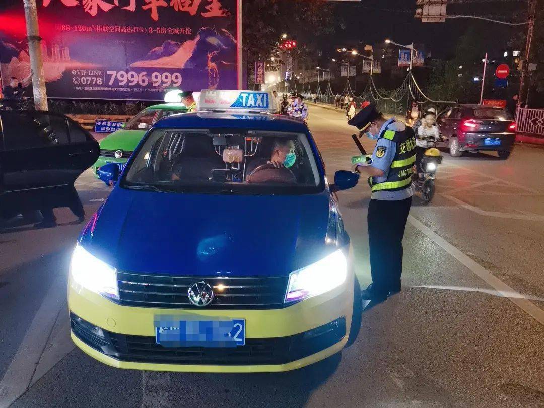 河池持续发力整治出租车(网约车)市场乱象_执法_离开_宜州
