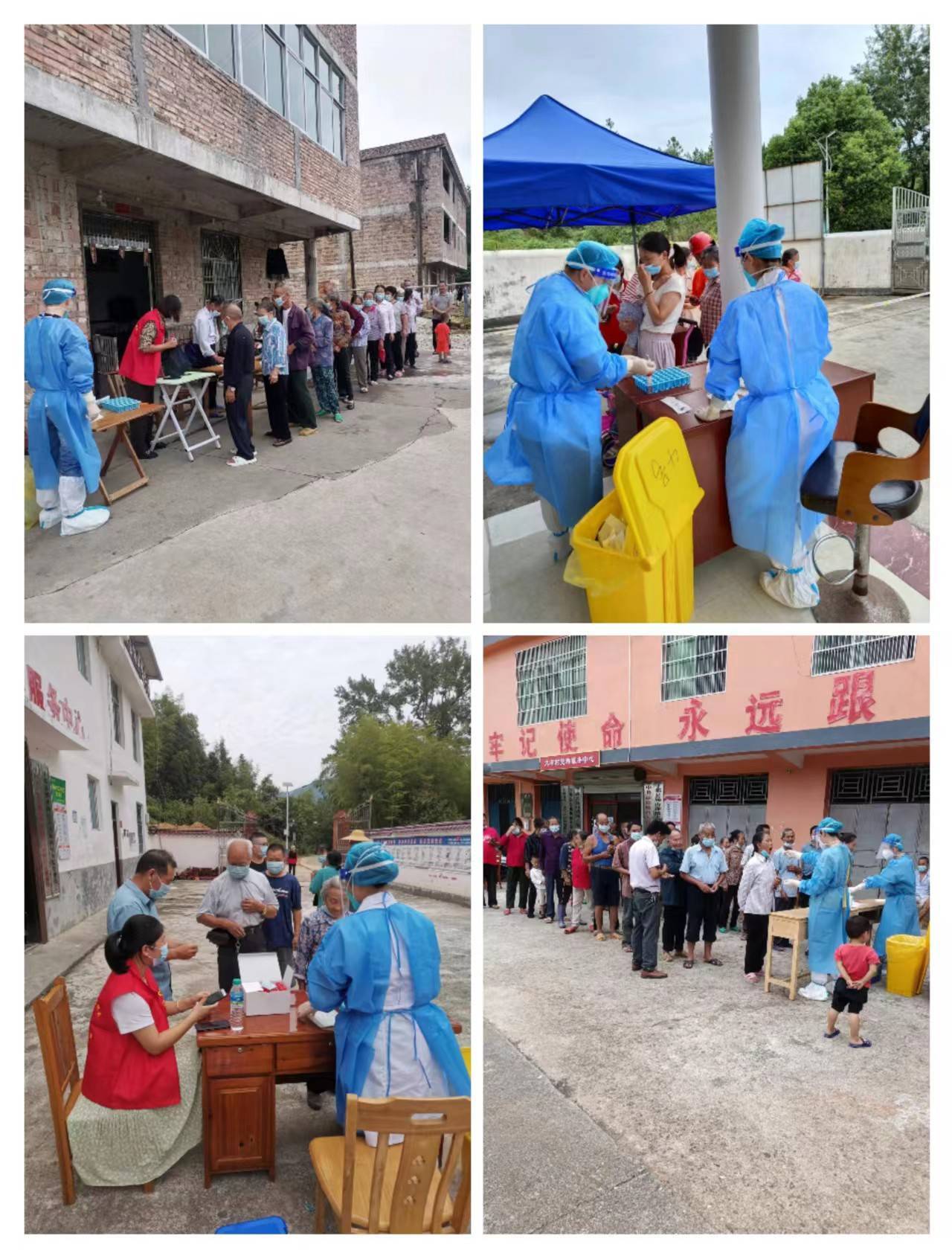 于都县铁山垅镇卫生院:开展全员核酸采样,全力保障居民平安_防控_疫情