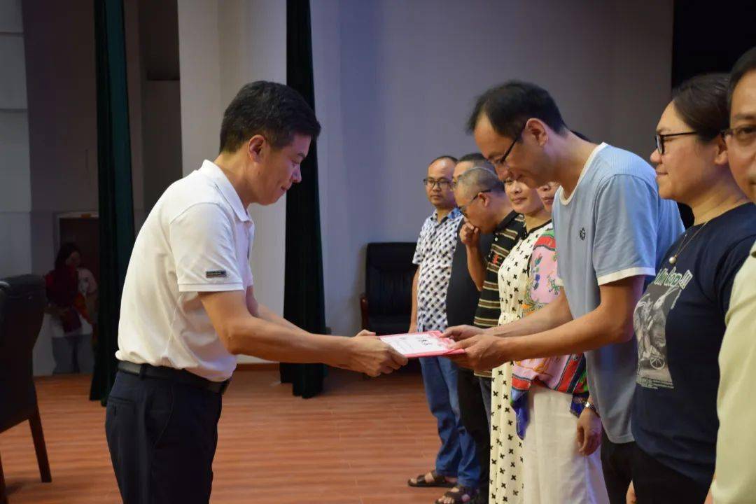 鼓山中学举行庆祝第38个教师节表彰大会_教育_师德_全体