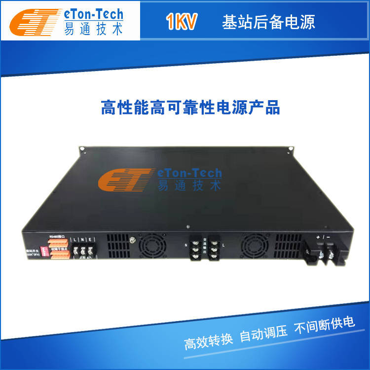 探秘深圳易通技术高速公路ETC门架智能机柜 深圳易通技术ETC门架智能机柜：功能强大的高速路设备