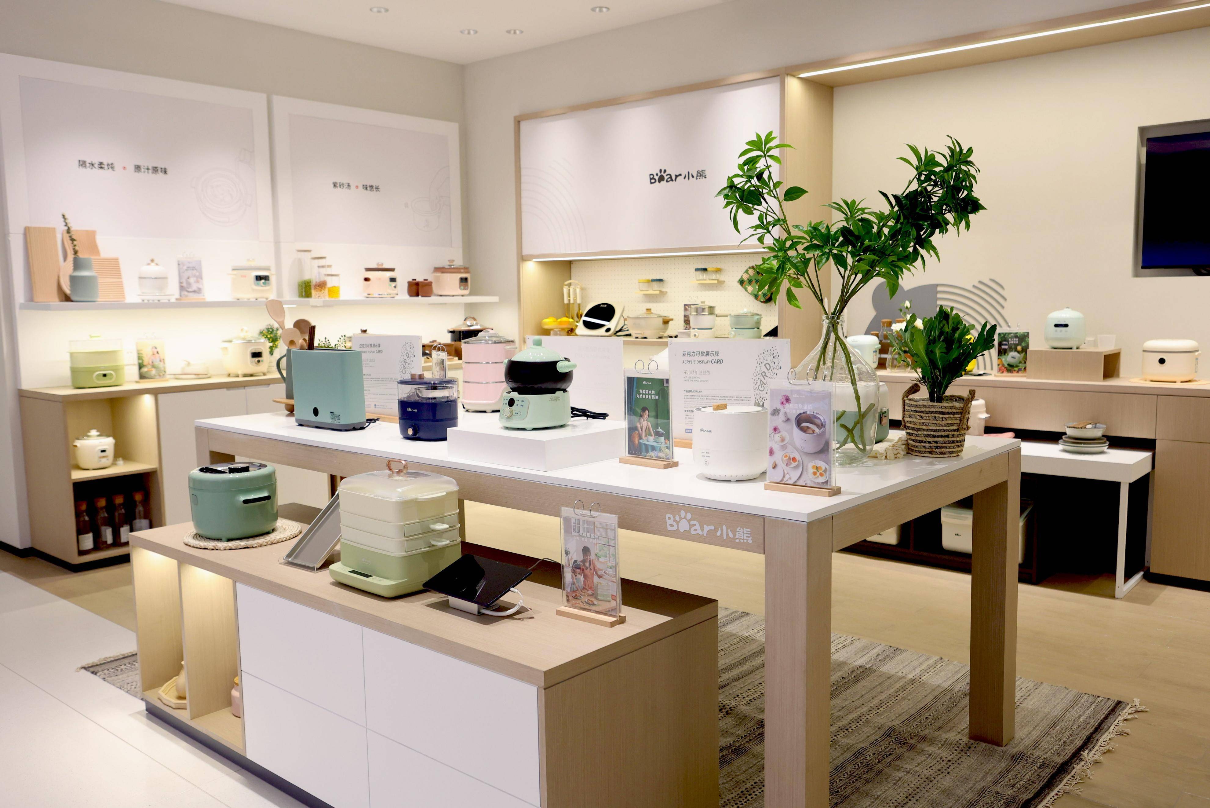 上半年业绩逆市增长,小熊电器填补小家电市场空白_产品_品类_刚需型