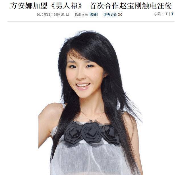 这部戏,主演是孙红雷,黄磊,王珞丹,其余配角是王子文,张俪,俞飞鸿
