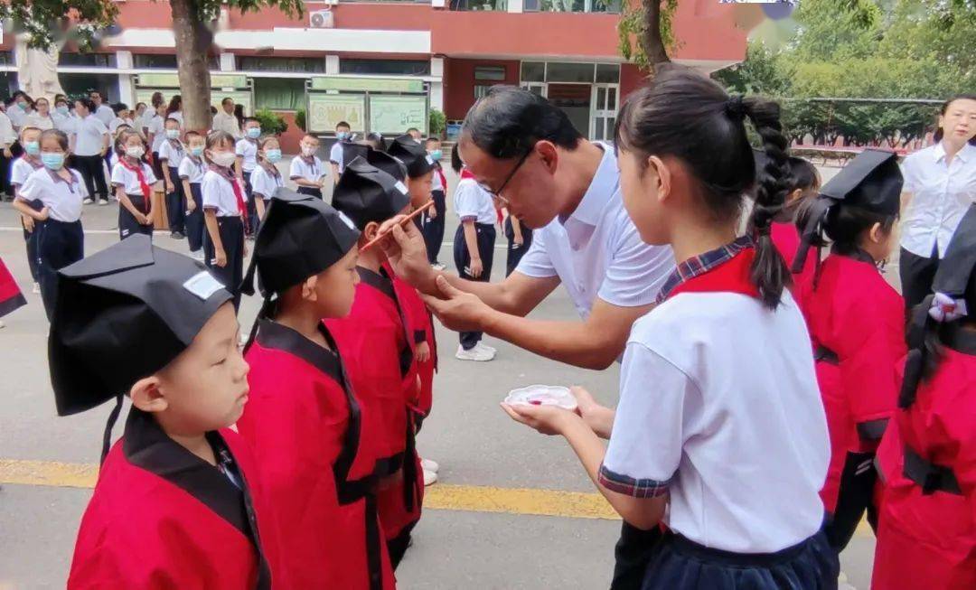 凝"新"聚力,踔厉前行——临淄区虎山学校庆祝教师节暨2022年秋季开学