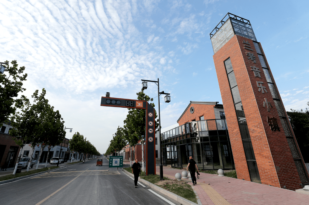 开封打卡好去处_中原_畅游_兰考县