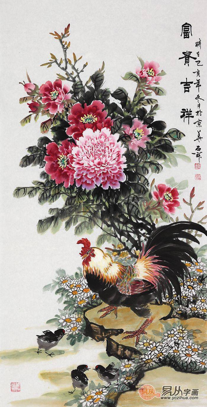 "写意牡丹之王"——画家石开花鸟画手绘真迹欣赏_作品_梅花_国画