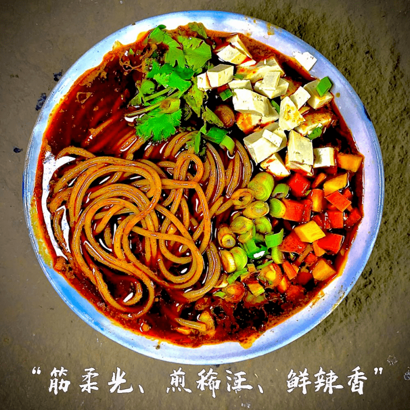 淳化_饸饹_大熊猫