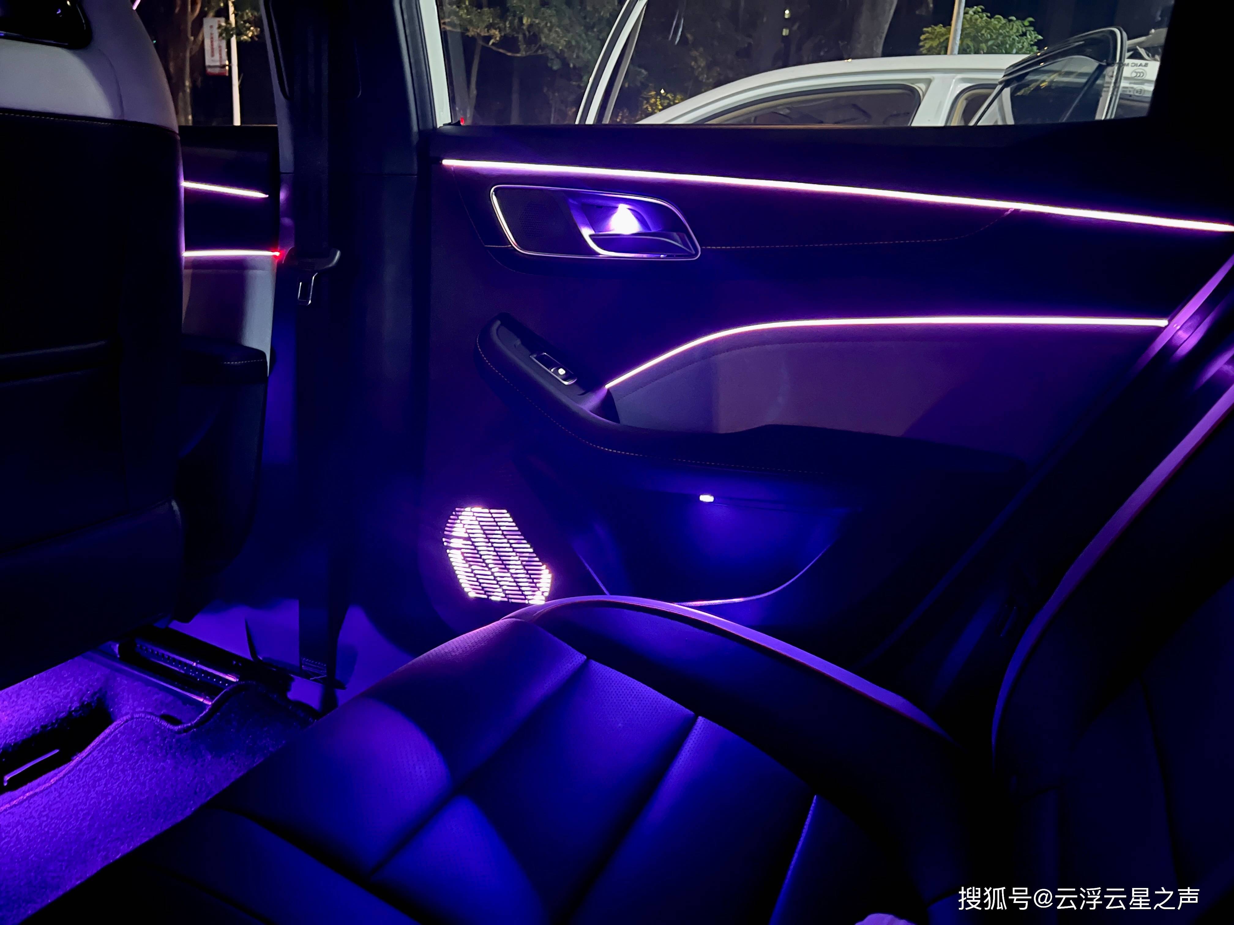 提升整车档次 名爵pro改装(定制版)64色氛围灯 64色可调-云浮云星汽车