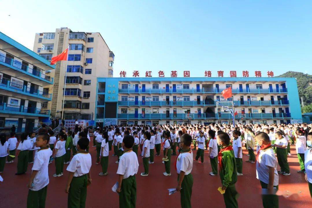 筑梦新学期 一起向未来——南楼小学举行2022年秋季开学典礼_亲爱的