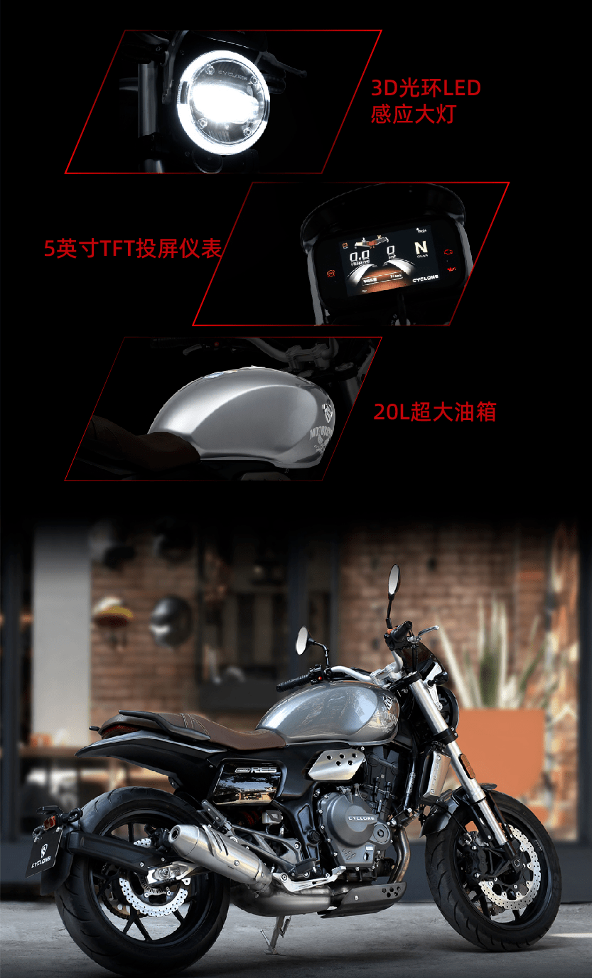 36800元起!性能复古RE560来袭_搜狐汽车_搜狐网