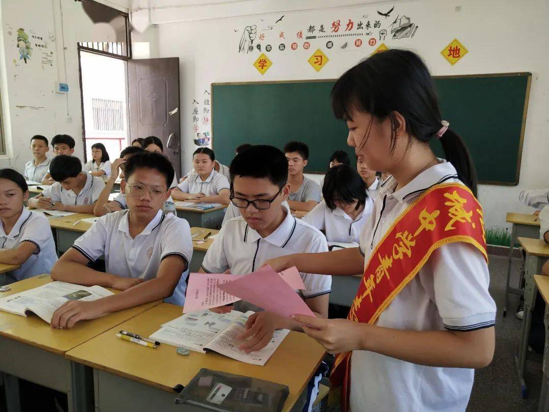 "参与垃圾分类 共建美好家园"志愿服务活动走进仙城中学_工作_宣传