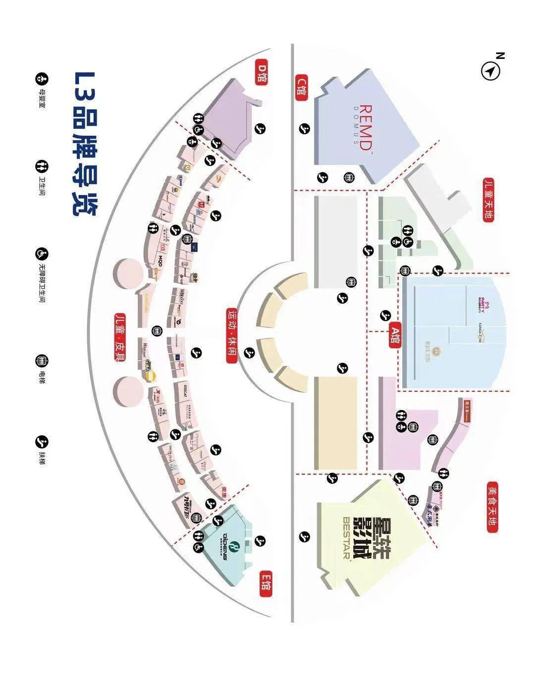 明发商业广场