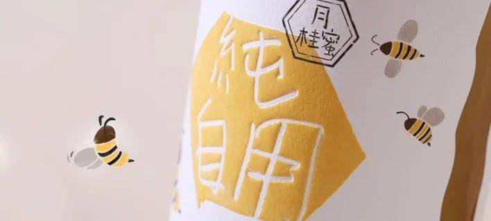 掌生谷粒-大米产品文案