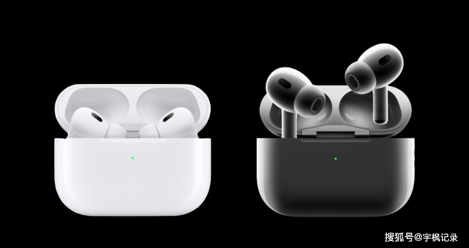 苹果AirPods Pro两代耳机对比，两倍于1代的主动降噪，H2芯片加持_充电_