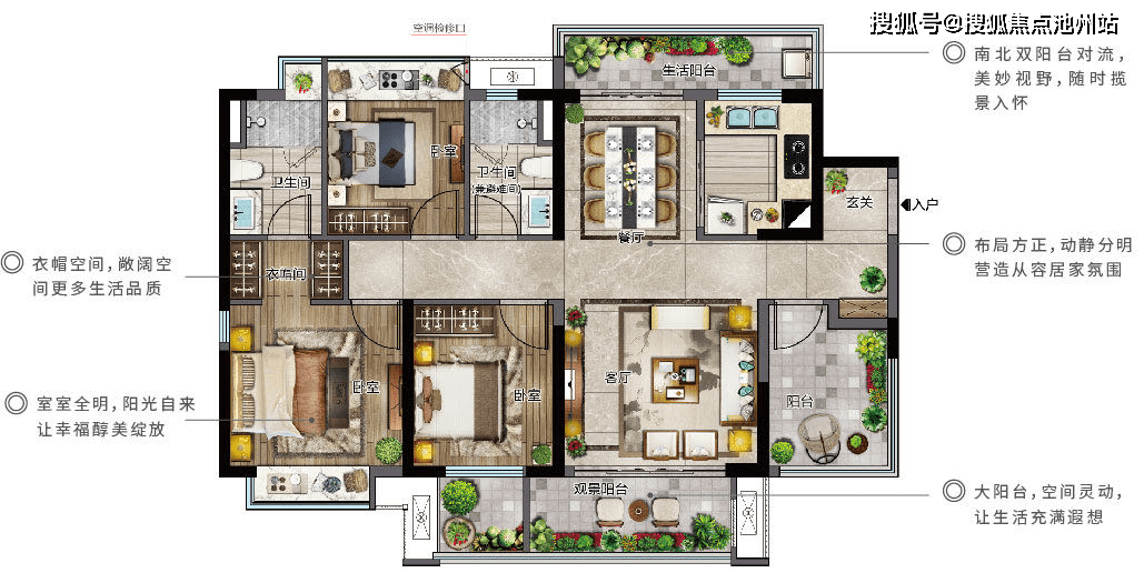 华润润溪府售楼处电话:400-100-1299转接7777【官方】售楼中心_24小时