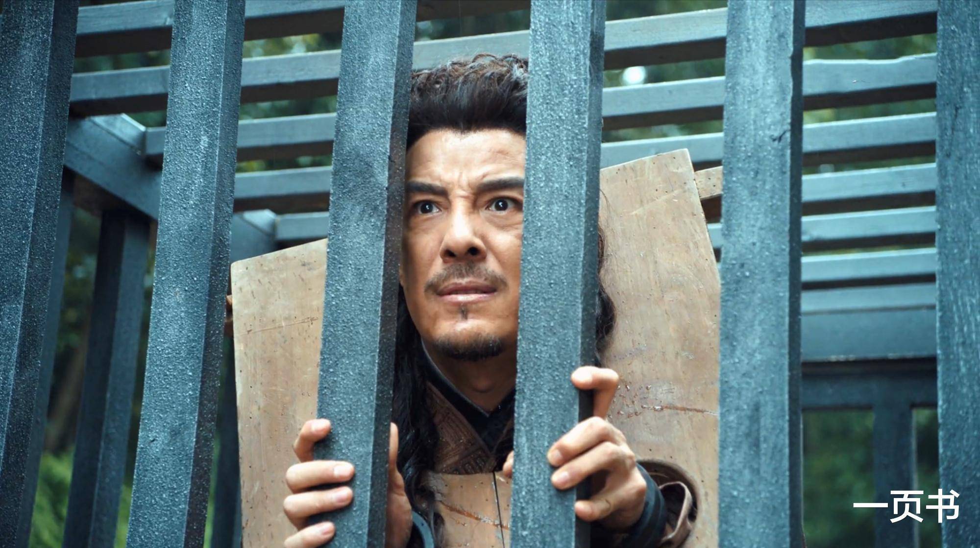 这四个人,耿护卫为他而死,刘西瓜被宁毅伤得最深_苏檀儿_陈凡_老耿