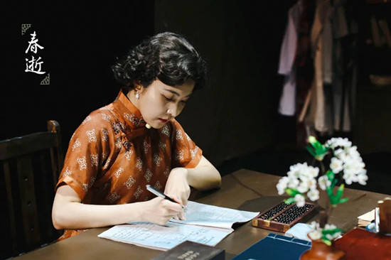 新民艺评丨艺“氧”生活春不逝 ：从Young剧场以《春逝》开启“氧”演出季说起_顾静薇_西林_全剧
