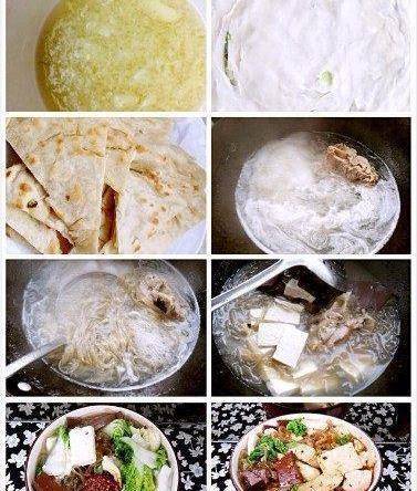 安阳扁粉菜——喜欢吃粉条的看过来!_高汤_备用_食材