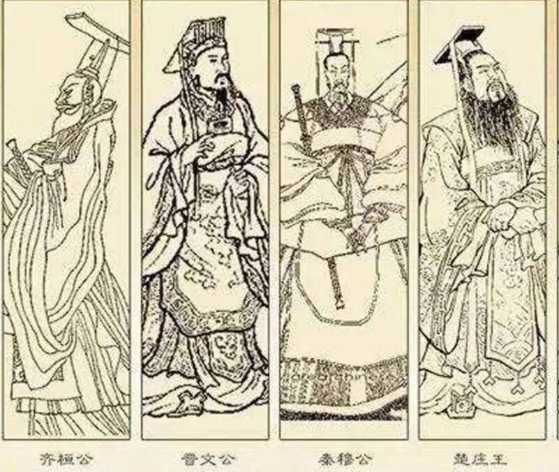 “春秋五霸”之一的秦穆公为什么没有成为中原诸侯的霸主?_秦国_晋国_晋文公