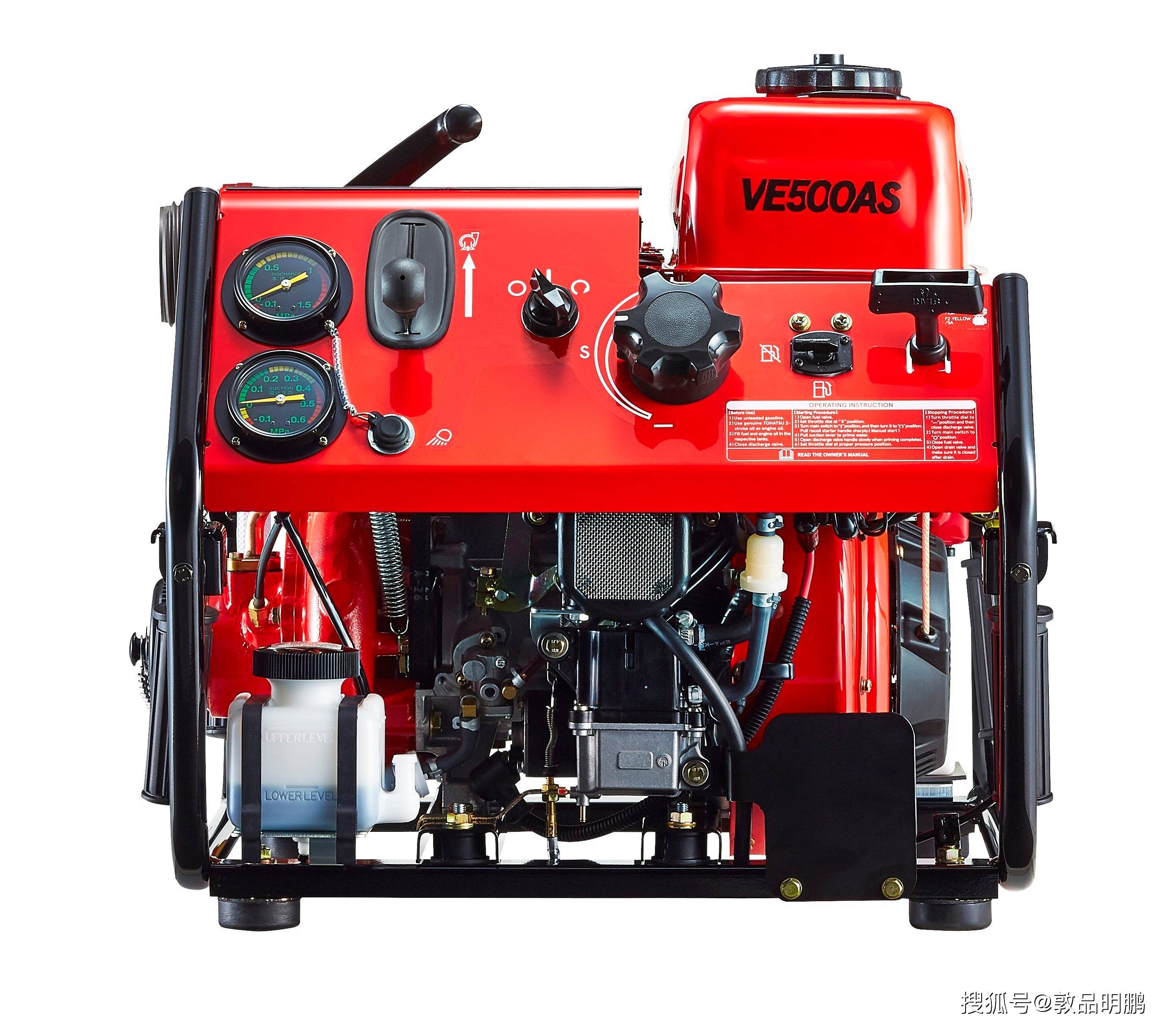 tohatsu东发ve500as手抬机动消防泵_tohatsu_发动机_kg