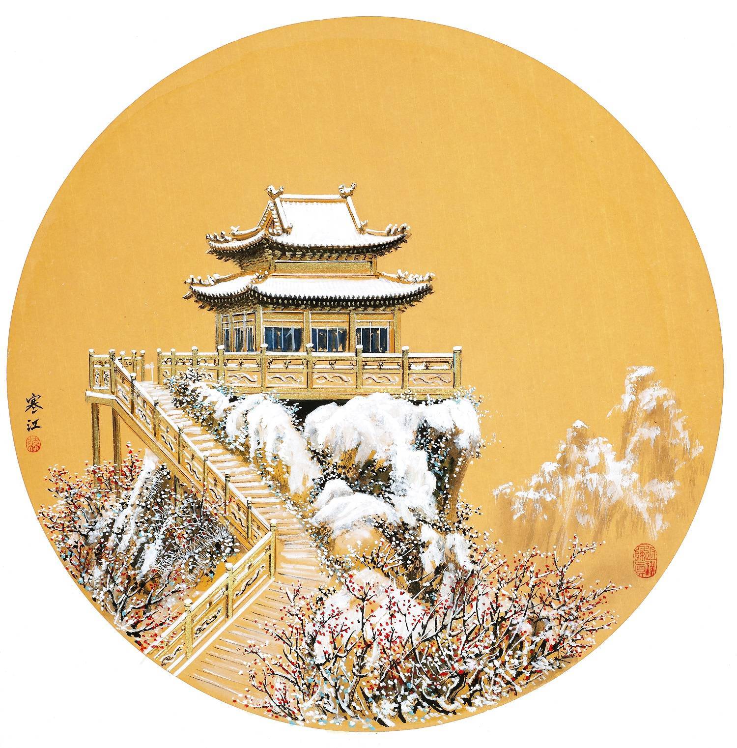 圆形雪景山水画小品图片