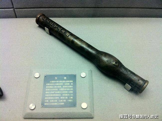 1132年,陈规守德安(今湖北安陆),发明了一种火枪.