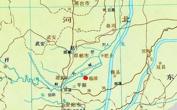 邯郸与邺城,刘秀与杨坚_河北_赵国_王郎