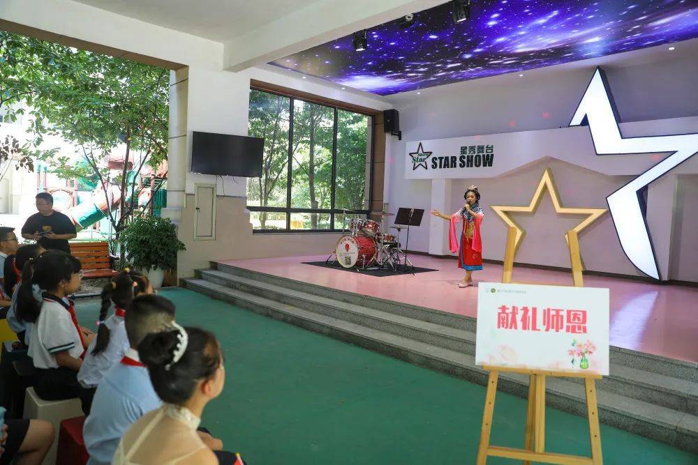 【融媒头条】温州各地开展庆祝教师节活动_特殊教育_优秀教师_苍南县