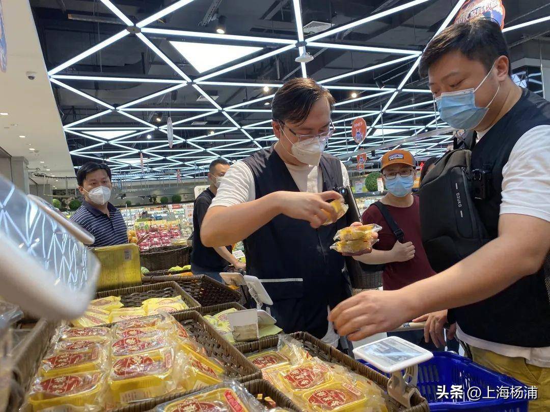 检测什么你说了算！带你直击“你点我检”→