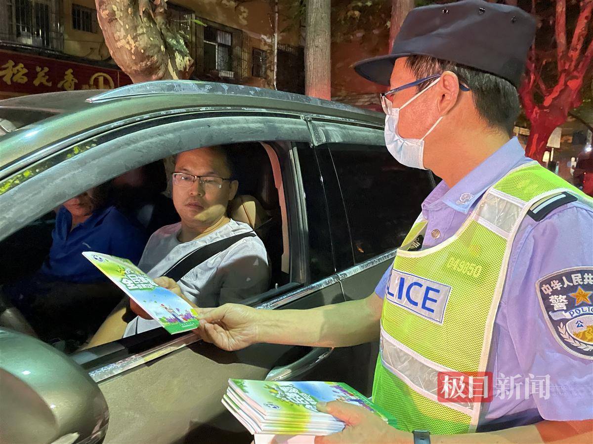 丹江公安严厉打击“毒驾”,中秋禁毒在路上_行动_驾驶员_检查点