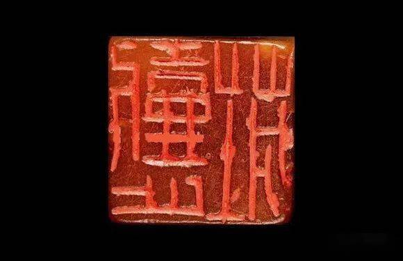 让汉印重现刀下,黄牧甫篆刻印石集,历代印谱藏黄牧甫印选_cm_黄 让汉印重现刀下,黄牧甫篆刻印石集,历代印谱藏黄牧甫印选_cm_黄