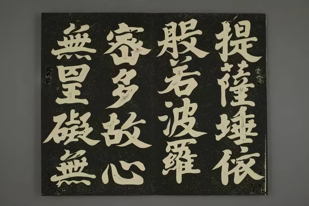 fe5c021a88dd46bd969f395883f883