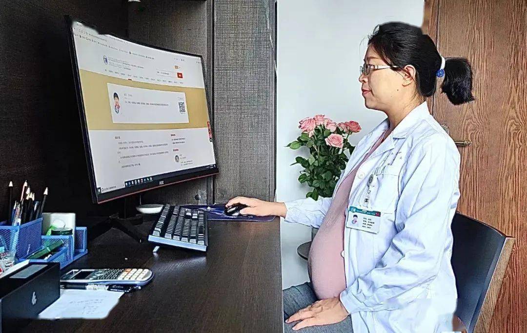 6天后预产,怀孕女医生上互联网医院既"求医"又"坐诊"