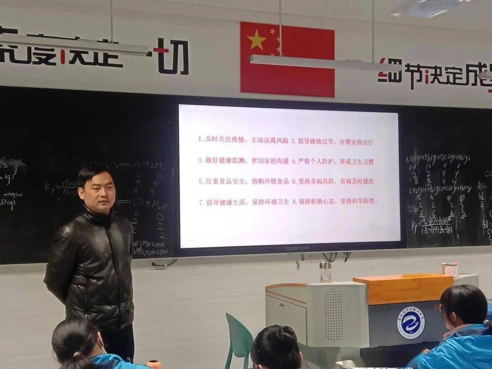 2006年7月毕业于安徽师范大学化学专业,毕业至今一直在庐江二中任教