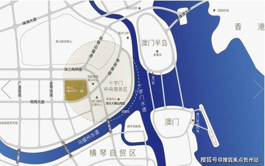 珠海泰禾澳门湾品牌实力如何?