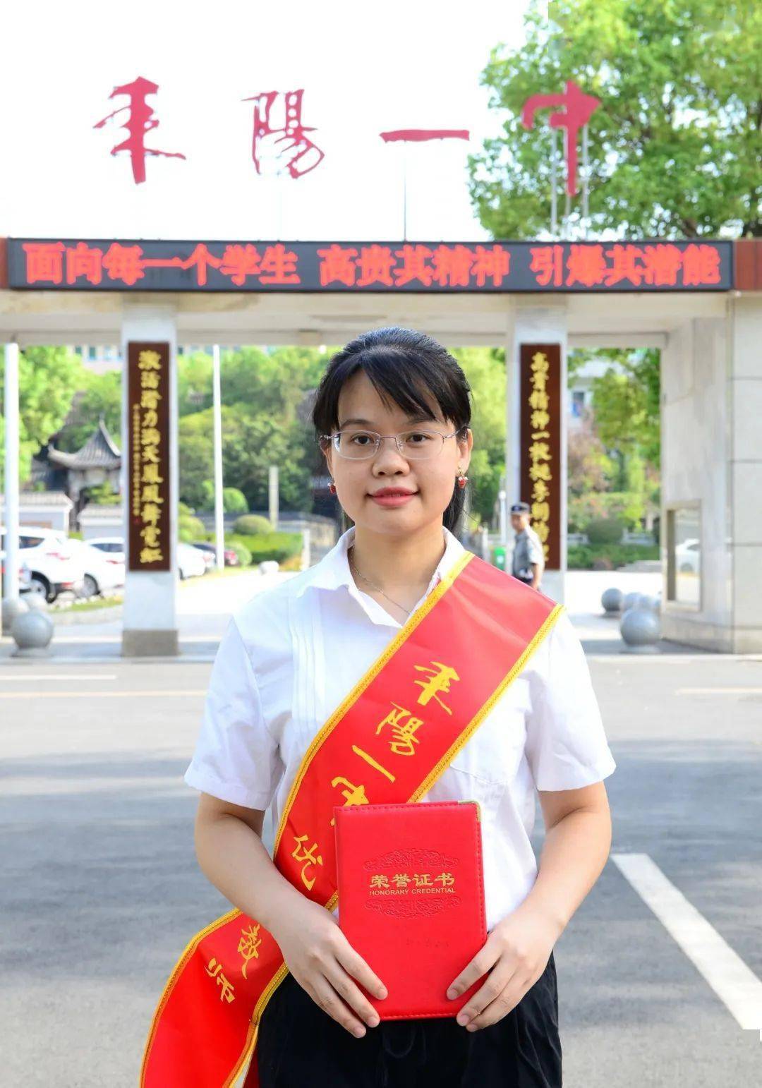 耒阳一中,二中潜心育人百花艳