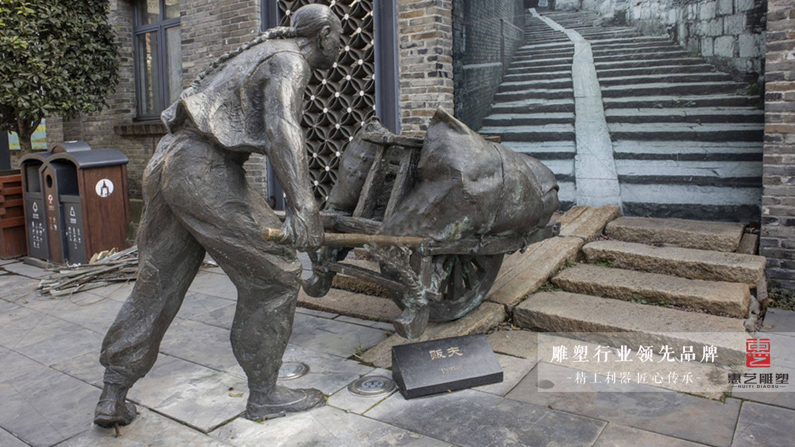 最美劳动者——铸铜劳动者人物雕塑_工人_工作_生产资料