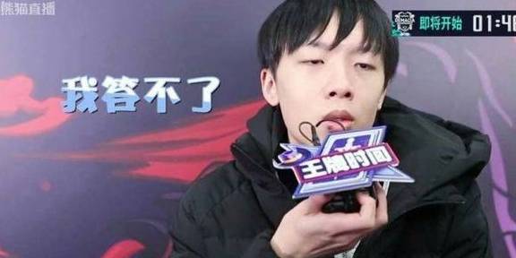 聊一聊关于阿光的新梗:"光之束缚""司马光""光之子"