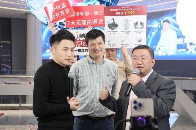 终止与李易峰品牌合作，但康巴赫商家表示市场冲击太大很折腾-家电圈官网