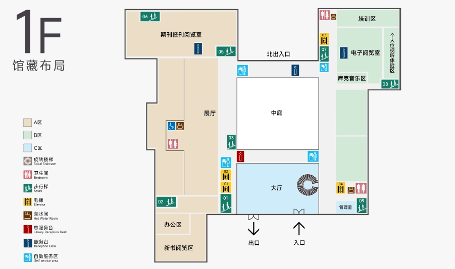 燕山大学校园平面图图片