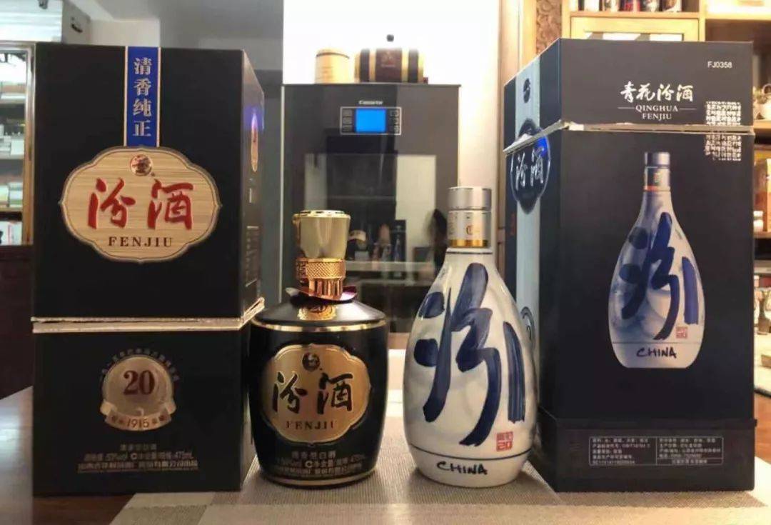 中汾酒城生态原酒20年图片