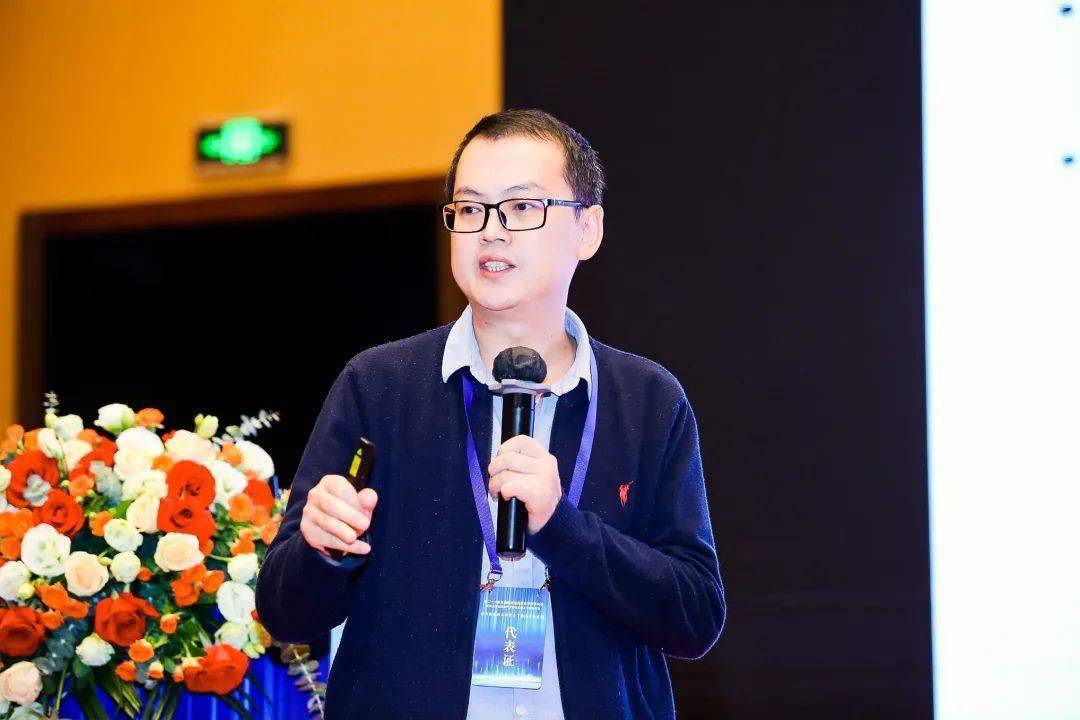 演讲嘉宾:北京理工大学教授,博导 李果3.