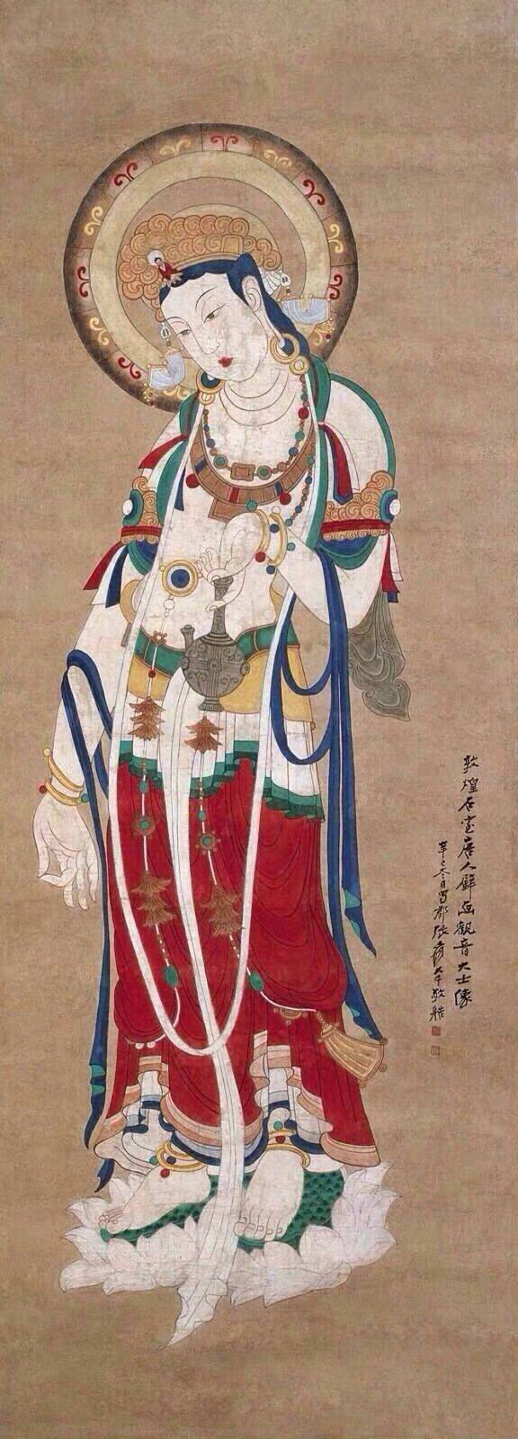 张大千人物画敦煌佛像仕女图赏析】_搜狐网