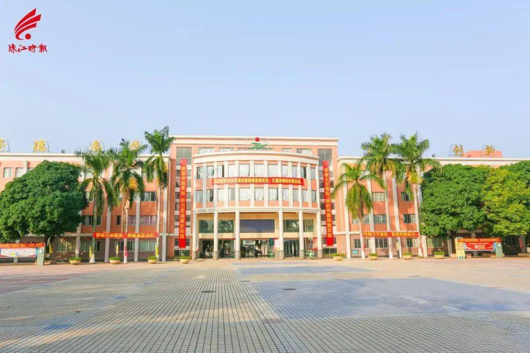 丹灶金沙中学致力培养和雅学子
