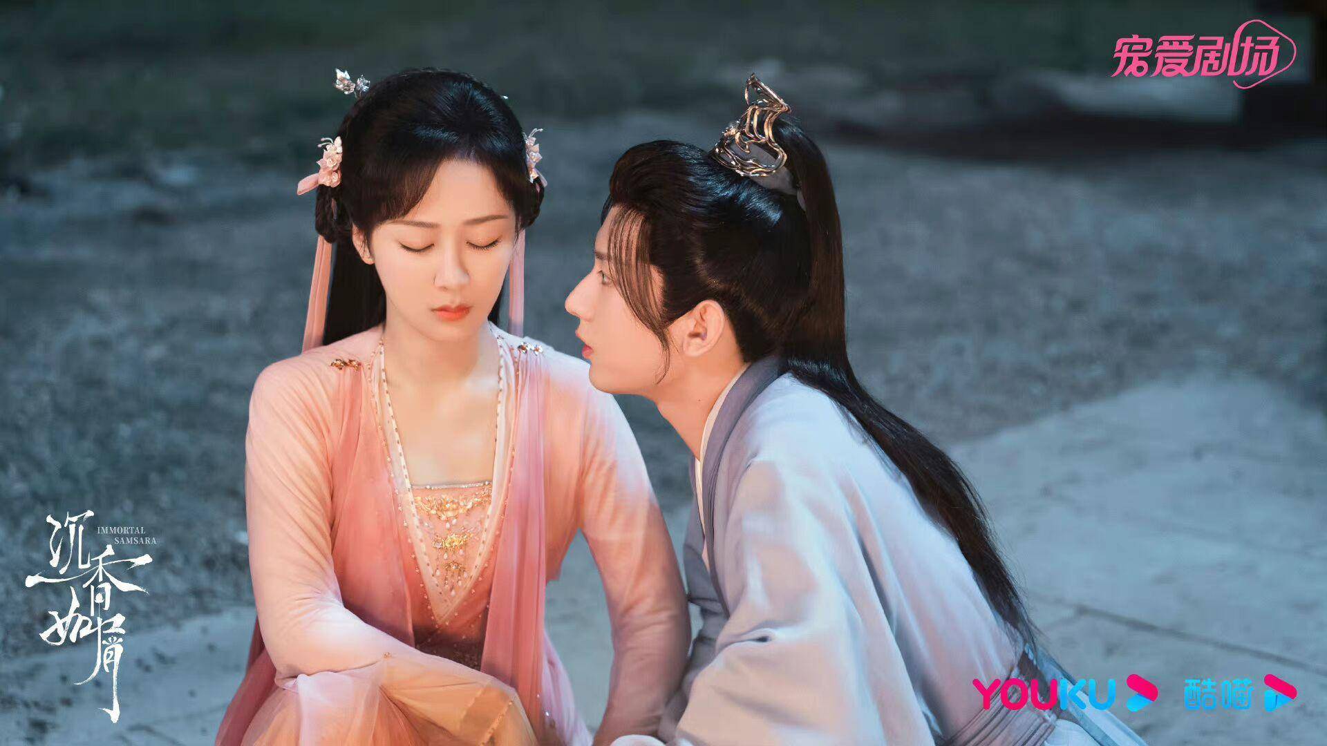 如何评价电视剧《沉香如屑》?_程颐_演技_战斗力