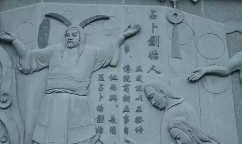 帝王权术在于
