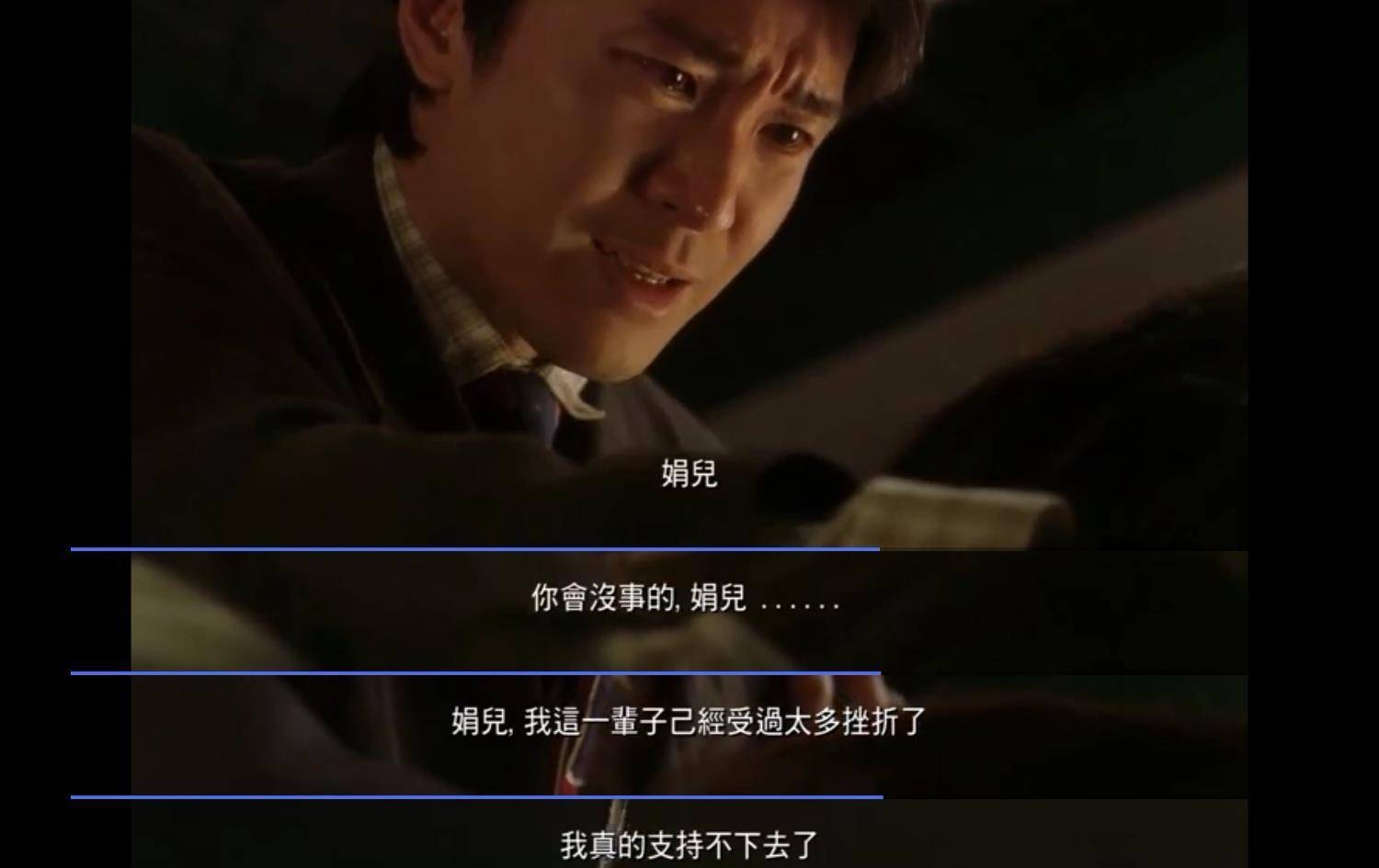 重温周星驰经典,才恍然,原来星爷一直都在讲述自己的故事!