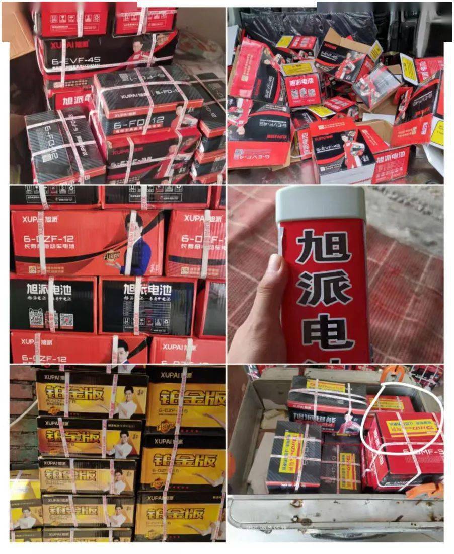 备战旺季,首选旭派电池!_产品_制造_品质