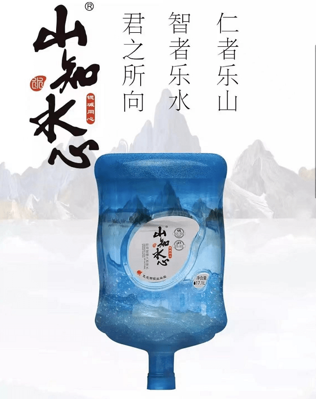 飞龙雨桶装水|现在下单当日配送,饮水更安心_服务_泉水_套装